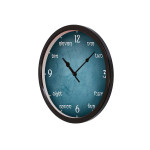 Teal Green Round Printed 31cm Analogue Wall Clock